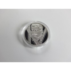 200 Korun - 200 Kč / 2021 / 100. výročí úmrtí Jana Janského / PROOF