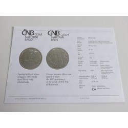 200 Korun - 200 Kč / 2011 / 400. výročí úmrtí Petra Voka z Rožmberka / PROOF