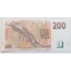 200 Korun - 200 Kč / 2018 W13 / UNC /