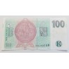 100 Korun - 100 Kč / 2018 N58 / UNC /