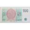 100 Korun - 100 Kč / 2018 N63 / UNC /