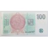 100 Korun - 100 Kč / 2018 N84 / UNC /