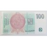 100 Korun - 100 Kč / 2018 N84 / UNC /