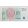 100 Korun - 100 Kč / 2018 N84 / UNC /