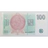 100 Korun - 100 Kč / 2018 N84 / UNC /