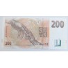 200 Korun - 200 Kč / 2018 X75 / UNC /