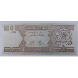 5 Afghanis - 5 ؋ (Afghánistán) / 2002 ١ / UNC /