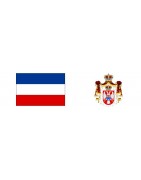 Království Jugoslávie 1918-1920